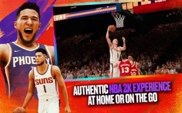 2k23中文直装版(3)