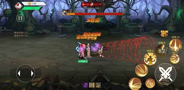 阿拉德战争无限资源版(2)