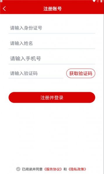 老年大学报名(1)