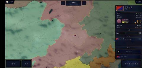 文明时代新世界(3)