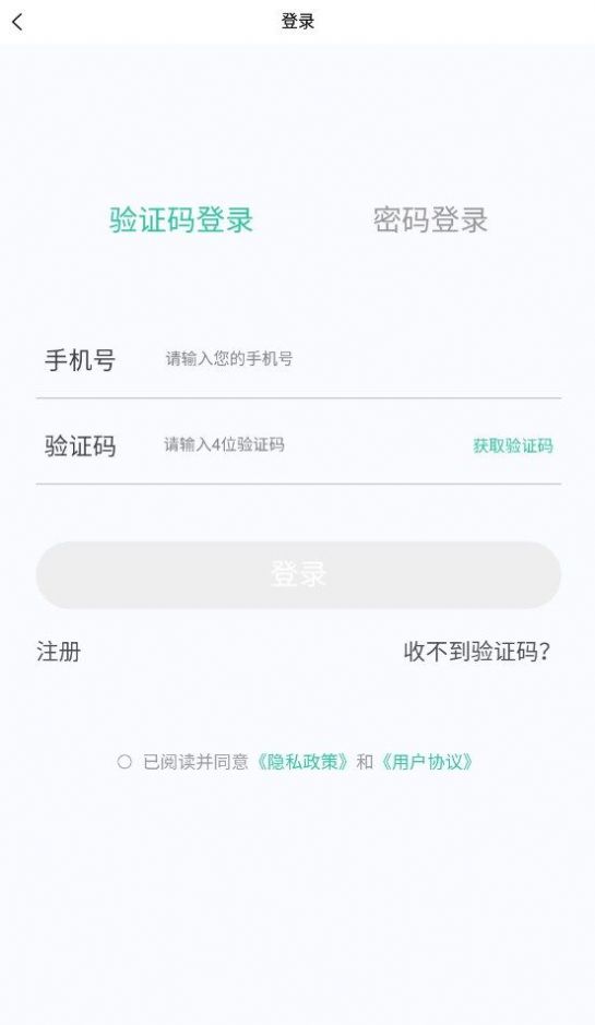 报关员原题库(2)
