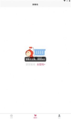 吉客赢(1)