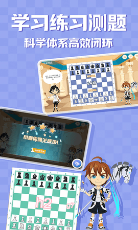 优枢学堂(2)