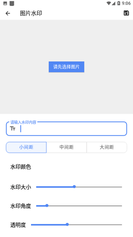 小菊工具箱(1)