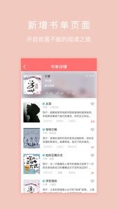 寒武纪年(3)
