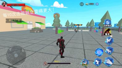 光英雄之国(2)