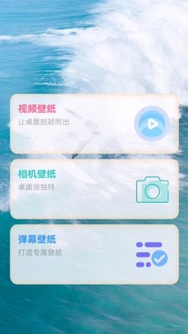 玉玲珑壁纸(1)