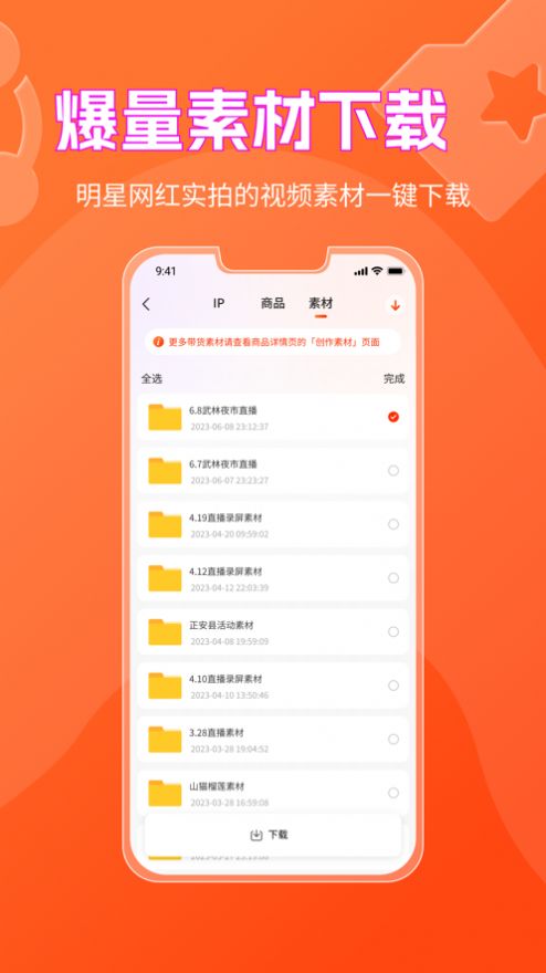 书中自有(1)