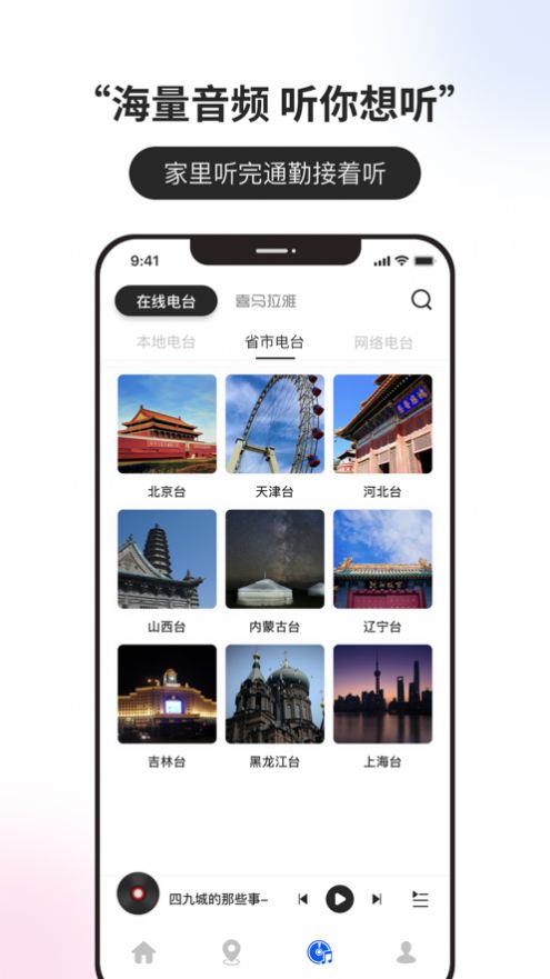 至驾(1)