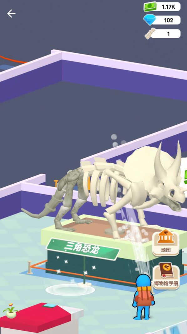 我挖你个鬼(1)