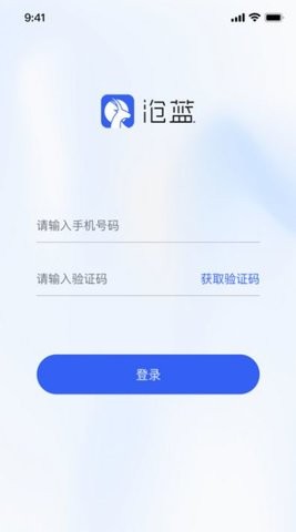 海淀水务(1)
