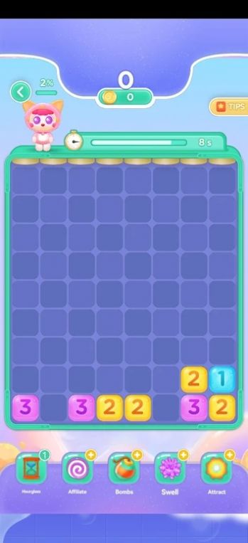 合并数字2048(2)