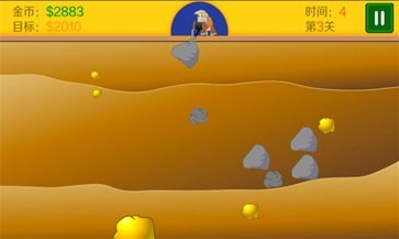 黄金矿工双人手机版(4)