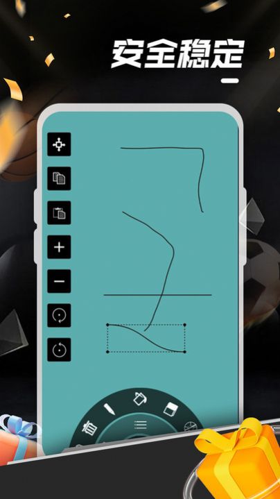 昭海共创(1)