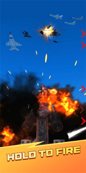 空中射击防御(2)