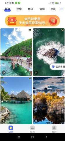 南瓜壁纸(1)