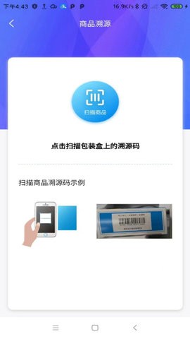卓瑜健康(2)