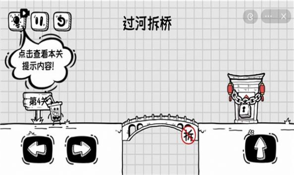 我他喵都烦死啦(1)