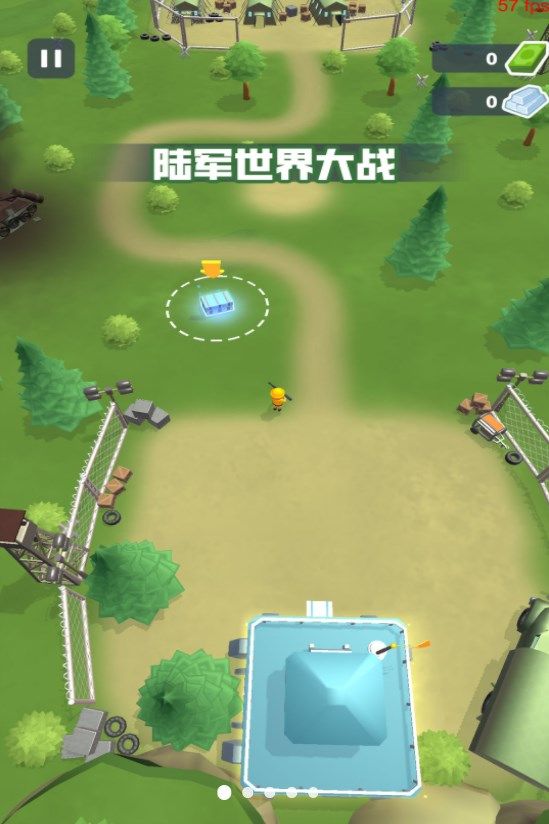 陆军世界大战(2)