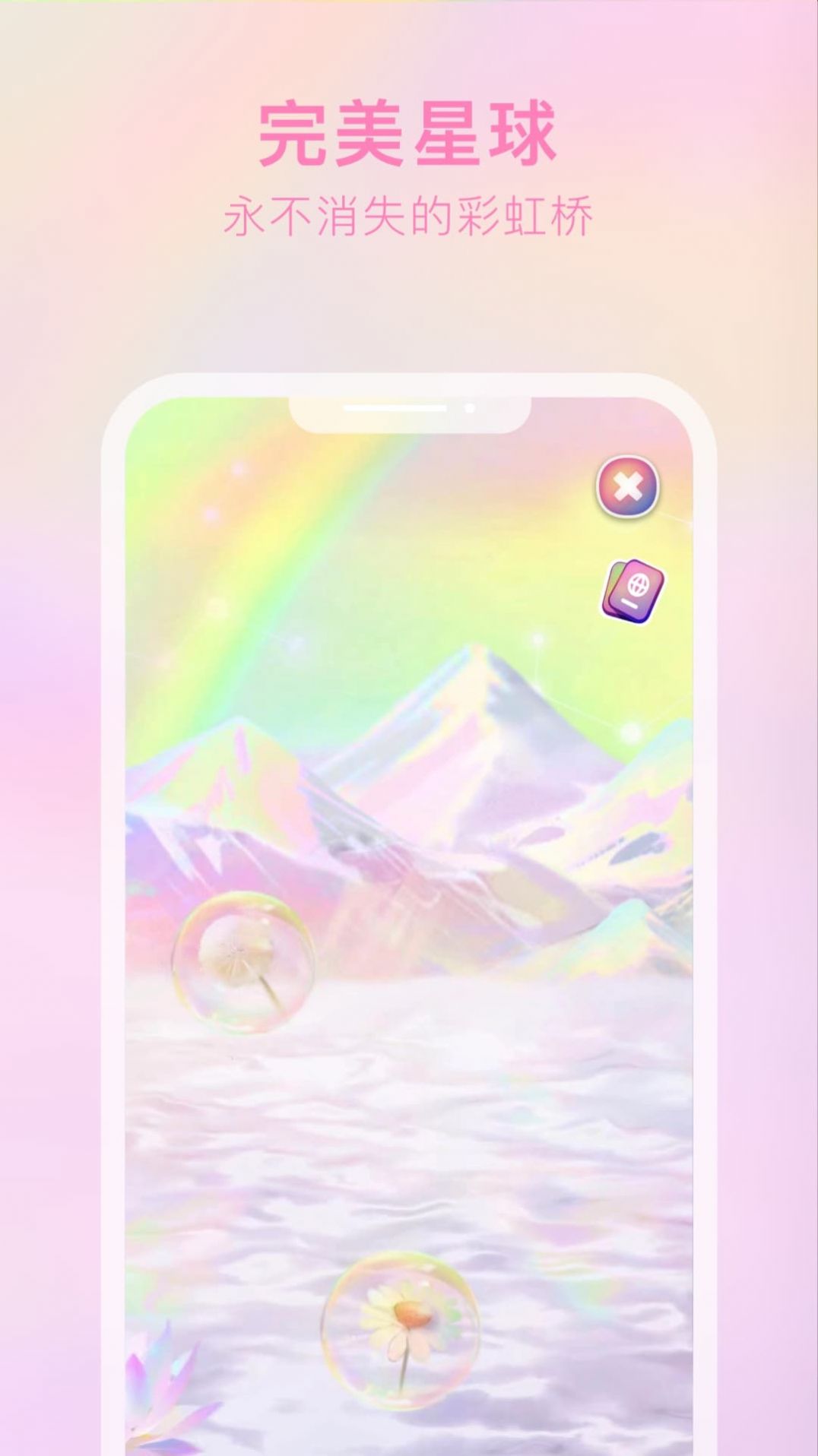 吴歌星海(3)