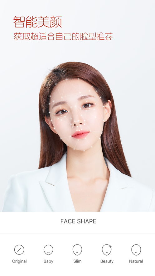 b612咔叽ins特效(5)
