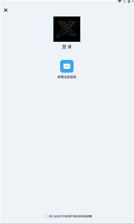 ClrvAI(1)