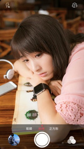 Geak Camera(2)