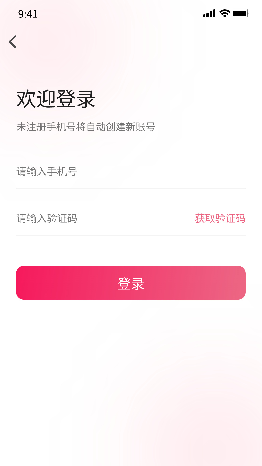 汇汇慧益(1)