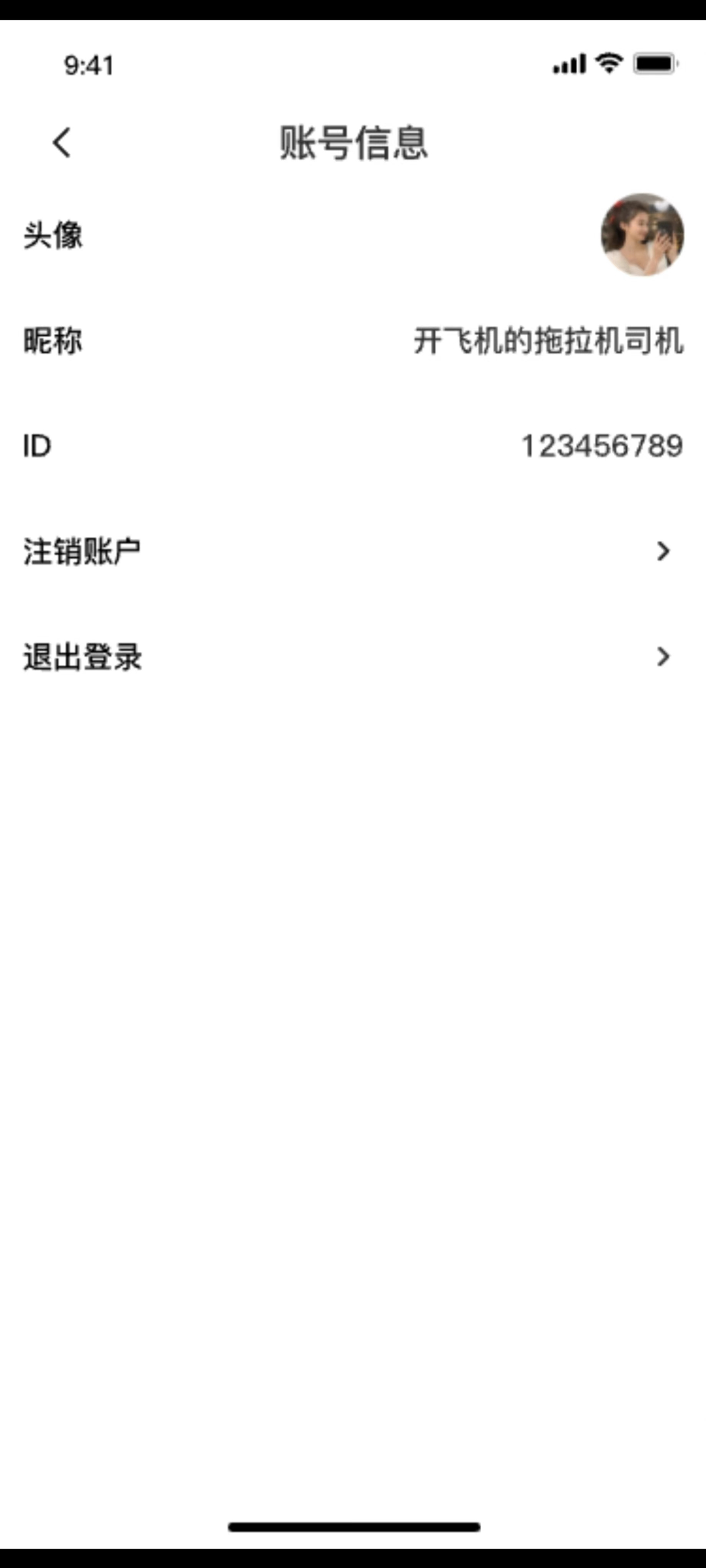 中老年美妆穿搭学堂(2)