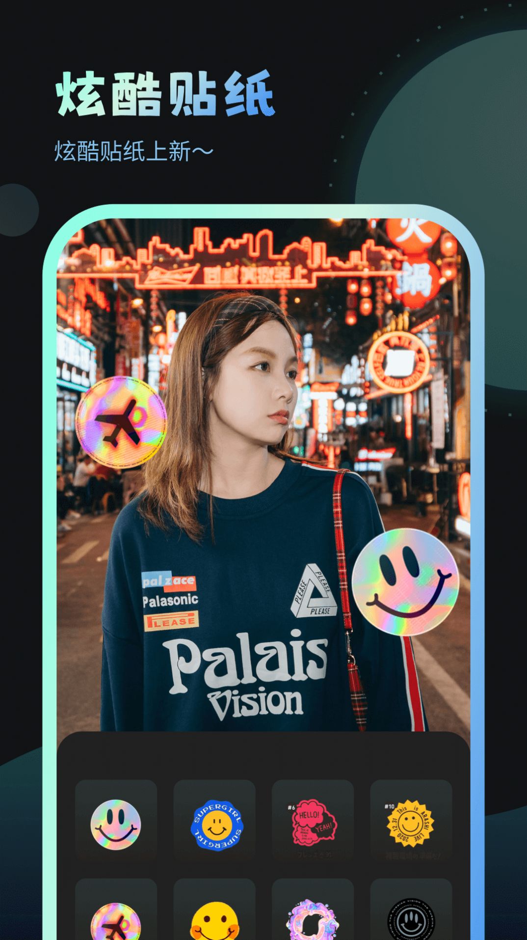 妙趣壁纸(1)