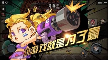 荒野大作战老版本(1)