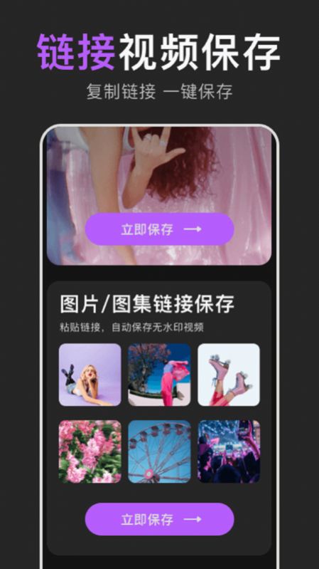 易擦(1)
