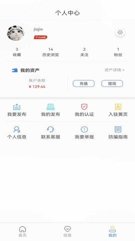 优质闲衣(1)