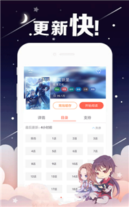 哈哈漫画(1)