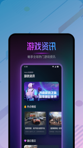 疯狂粉末盒子(1)