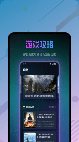疯狂粉末盒子(2)