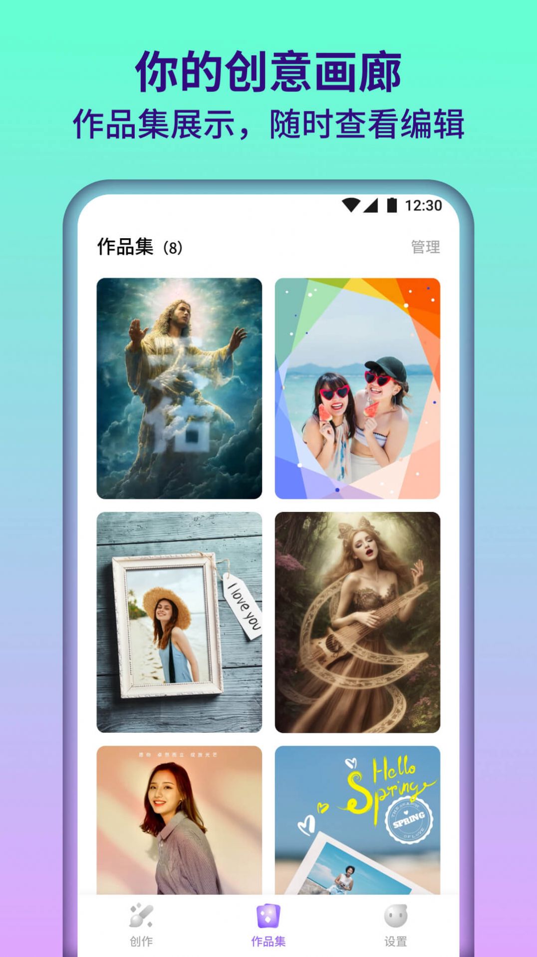 满园相机(3)