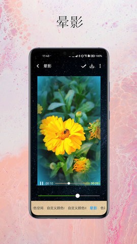 夏南剪辑(2)