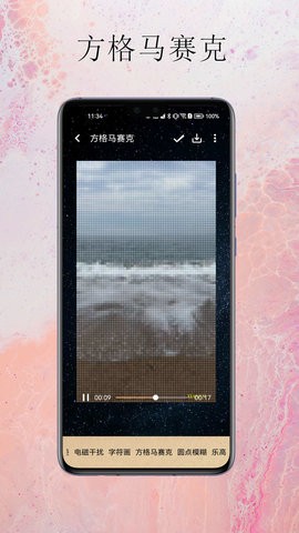 夏南剪辑(1)