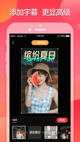 星罗网络简记(2)