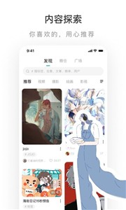 老福特小说(1)