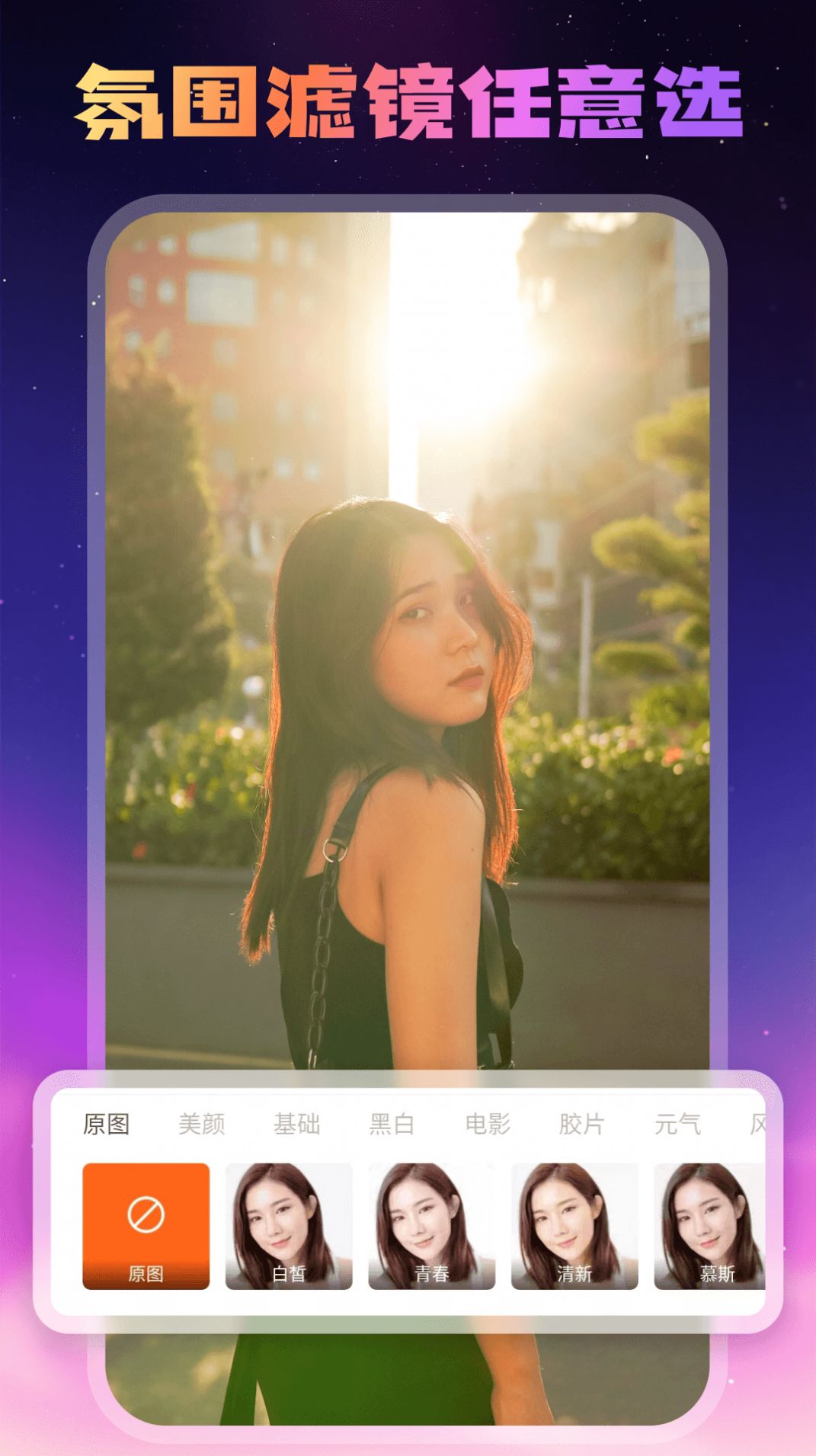 糖趣壁纸(2)