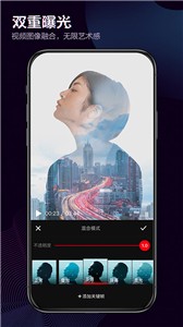 快剪辑(1)