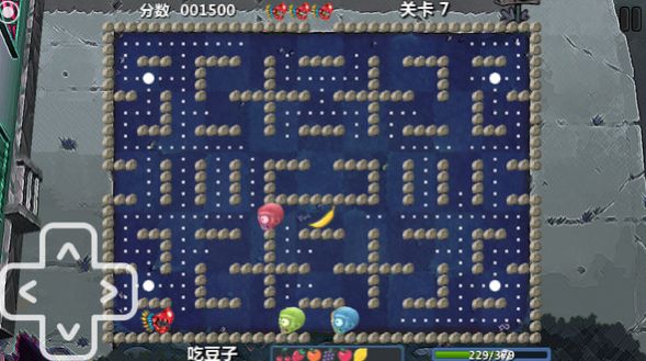 僵尸花园保卫战(2)