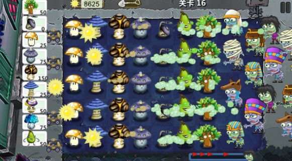 僵尸花园保卫战(1)