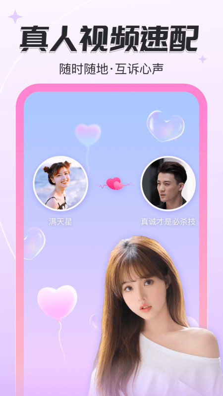 伊恋(1)