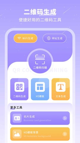 千页笔记(1)