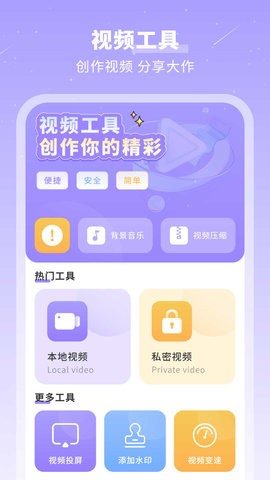 千页笔记(2)