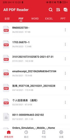 4Read阅读器(2)