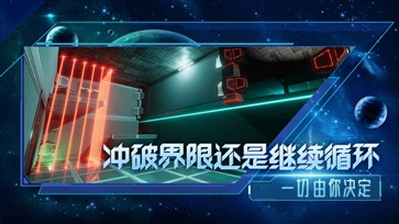 分形空间中文版(5)